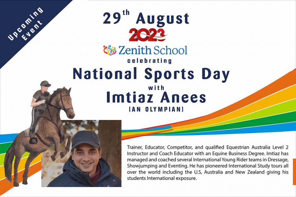 National Sports Day with Imtiaz Anees